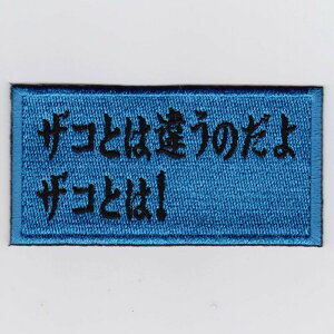 IXA�p�b�` ��12�b �p�b�` IE-MP286�i497�j �y�����y�z