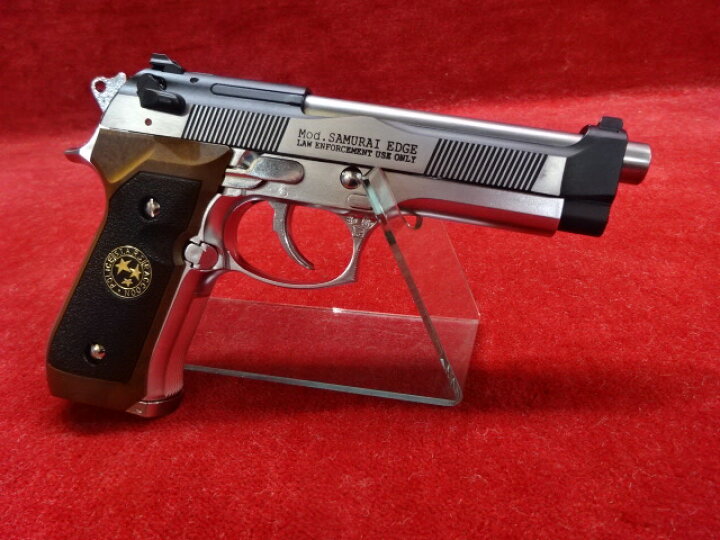 楽天市場 We Tech M92f カスタム サムライエッジ オールシルバー ブラック シルバー メタルスライド あす楽 店内全品3 オフクーポン エアガンショップ モケイパドック 楽天市場 We Tech M92f カスタム サムライエッジ オールシルバー ブラック シルバー メタルスライド あす楽 店内全品3 オフクーポン エアガンショップ モケイパドック