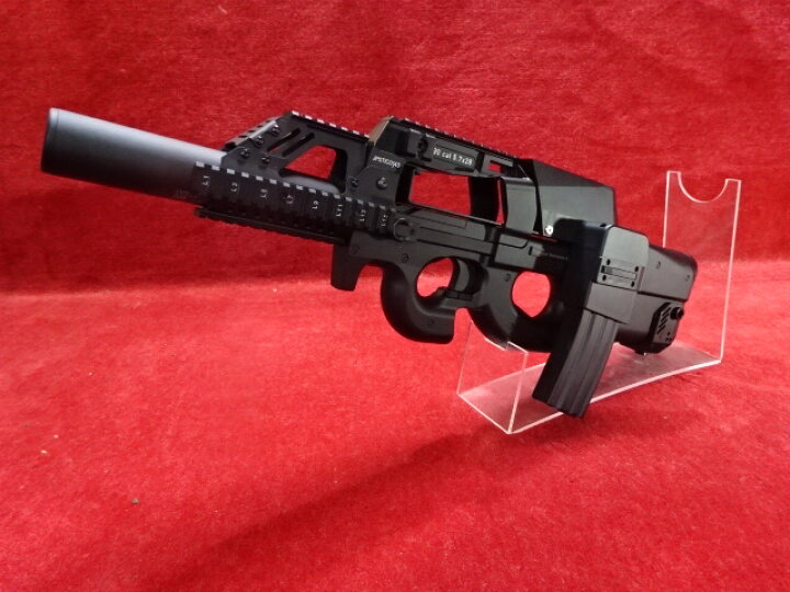 楽天市場】電動ガンカスタム P90 Tactical RASハンドガード 