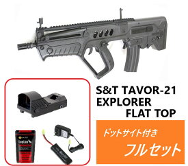 楽天市場 タボール カスタムの通販