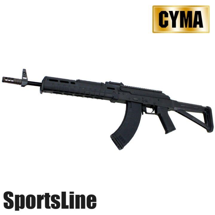 楽天市場】CYMA 電動ガン AK Zhukov M-Stock FPR スポーツライン電動 