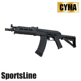 【店内全品5％オフクーポン】CYMA 電動ガン Century Arms RAS47 Brade FRPスポーツライン電動ガン ジューコフ 【あす楽】