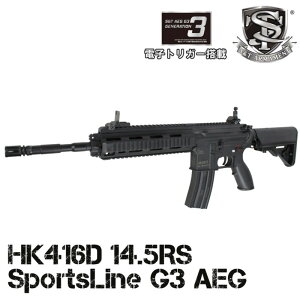 S&T HK416D 14.5RS X|[cC G3dKyyz