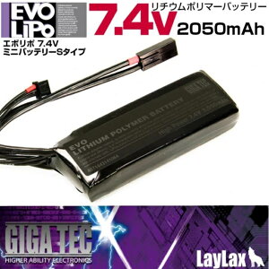 y10/1()10OFFN[|zLaylax GIGATEC EVO |obe[R 7.4V2050mAh ~jobe[S ~jRlN^[^Cv yyz