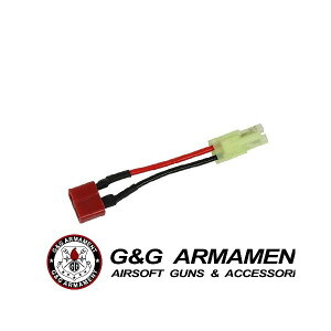 G&G G-11-155 Small Tamiya to Standard Deans Battery Adapter (Tコネクター→ミニコネクター) 【あす楽】