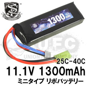 S&T Lipo 11.1v 1300mAh ~j^Cvobe[(STLBY22) yyz