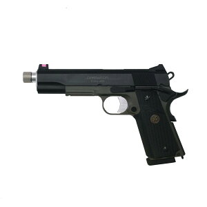 Carbon8 CO2 KXu[obNnhK M45MCO -MarineCorpsZero-yyz