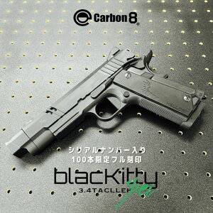 yGg[ő|Cg10{zCarbon8 CO2KXu[obNK Black Kitty tJX^ 3.4TACLLEH Zwei ubNLeB yyz