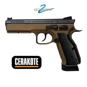 �y2/25(��)5��OFF�N�[�|���zCarbon8 CZ SHADOW2 �Z���R�[�g BRONZE �u�����Y CO2 �u���[�o�b�N �V���h�E2