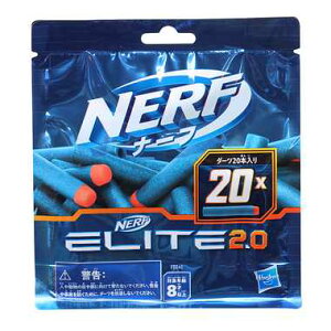 Hasbro NERF F0040 i[t G[g 2.0 _[c 20{yyz