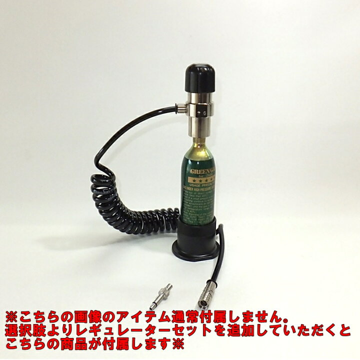 楽天市場】T8 東京マルイ ガス ハイキャパ用 外部ソースマガジン 