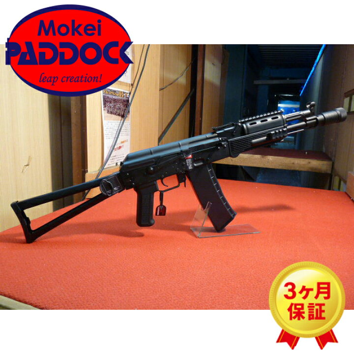 楽天市場】東京マルイ 次世代電動ガン AK102（マウントレイル搭載 