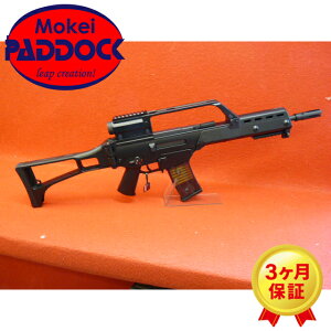 }C dK G36K yyz