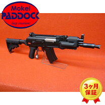 楽天市場】ak 47（エアガン｜サバイバルゲーム・トイガン）：ホビーの通販