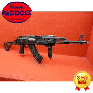 y11/1(y)10OFFN[|zAK47^NeBJRASgbv[tH[fBOXgbNE^V[o[dK dK yyz