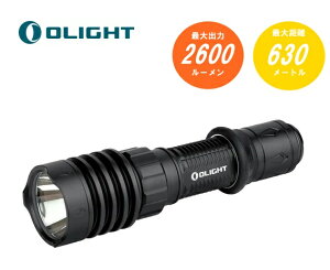 �y�X���S�i3��OFF�N�[�|���zOLIGHT Warrior X 4 �^�N�e�B�J�����C�g �����d�� �y�����y�z