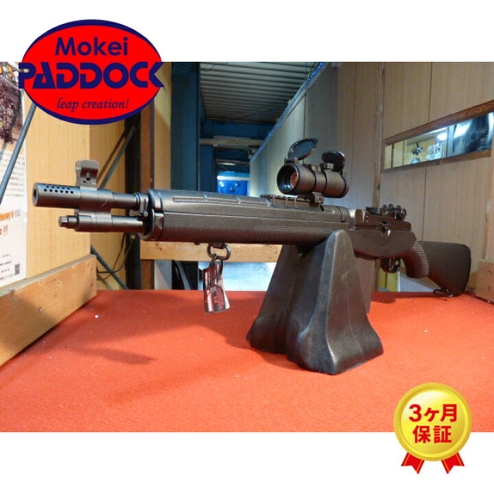 楽天市場】【店内全品3％OFFクーポン】東京マルイ M14ソーコム 電動 