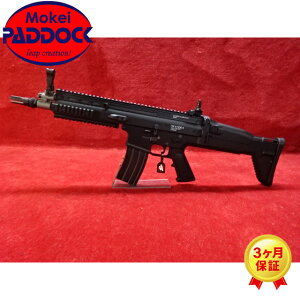 }CEdK SCAR-L CQC :BK yyz