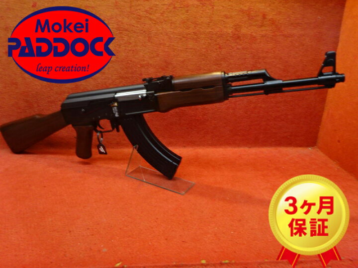 楽天市場】東京マルイ次世代電動ガン・AK47 TYPE3 【あす楽 