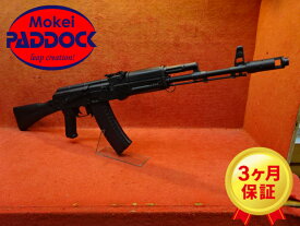 【店内全品5％オフクーポン】東京マルイ次世代電動ガン AK74MN 【あす楽】