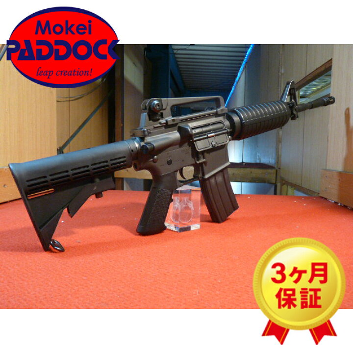 楽天市場】東京マルイ 18歳以上用電動ガン M4A1カービン スタンダード 