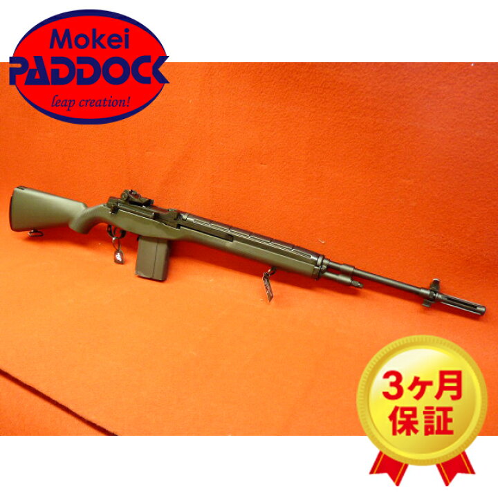 楽天市場】【送料無料対象外】東京マルイ U.S.ライフル M14 ファイバー 