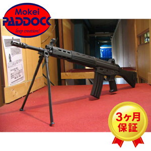 y11/1(y)10OFFN[|z}C 18Έȏp ^V[o[ dK 89e Œe