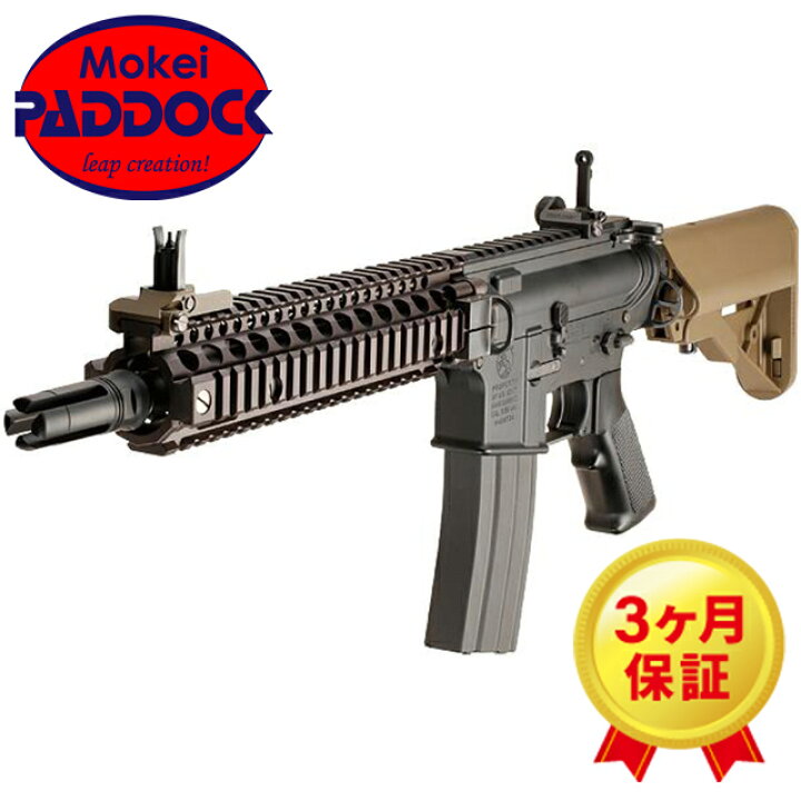楽天市場】【4/15(水)5％OFFクーポン】東京マルイ 次世代電動ガン Mk18 