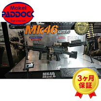 楽天市場】mk46 mod0の通販