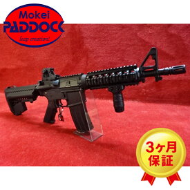 【店内全品3％オフクーポン】東京マルイ・次世代電動ガン CQB-R :BK 【あす楽】