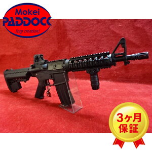 yGg[ōő|Cg10{z}CEdK CQB-R :BK yyz