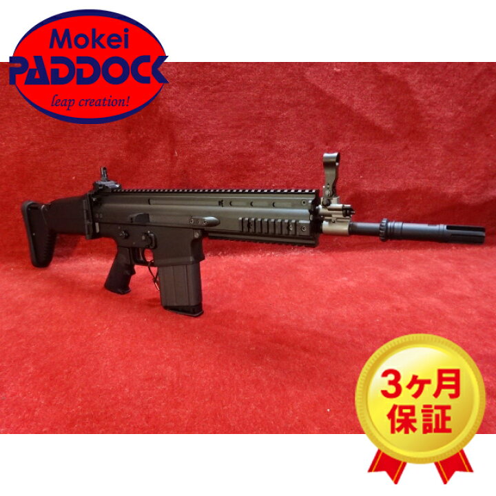 楽天市場】東京マルイ・次世代電動ガン・SCAR-H :BK 【あす楽 