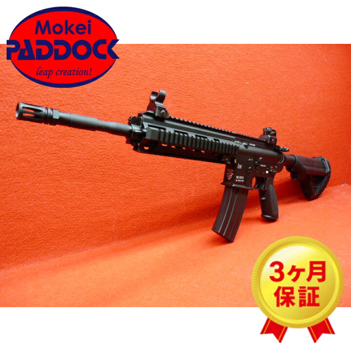 楽天市場】東京マルイ 18歳以上用 次世代電動ガン HK416D 【あす楽 