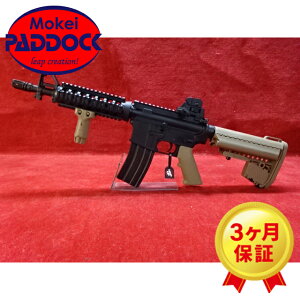 }C dK CQB-R FDE yyz