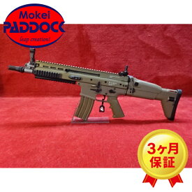 【店内全品3％オフクーポン】東京マルイ・次世代電動ガン SCAR-L CQC :FDE 【あす楽】