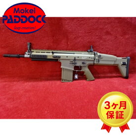 【店内全品5％オフクーポン】東京マルイ・次世代電動ガン・SCAR-H :FDE 【あす楽】