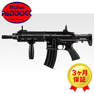�y6/18(��)5��OFF�N�[�|���z�����}���C ������d���K�� HK416C �J�X�^�� �y�����y�z