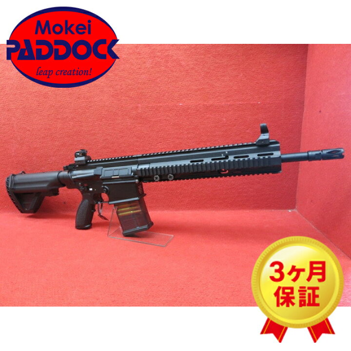 楽天市場】【送料無料対象外】東京マルイ 次世代電動ガン HK417 