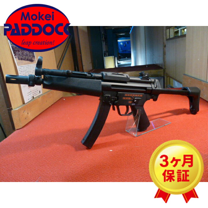 楽天市場】東京マルイ MP5-J 電動ガン スタンダードタイプ 【あす楽 