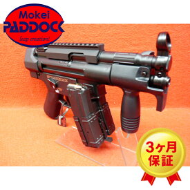 【店内全品3％オフクーポン】東京マルイ 電動ガン ハイサイクルカスタム H&K MP5K HC クルツ【あす楽】