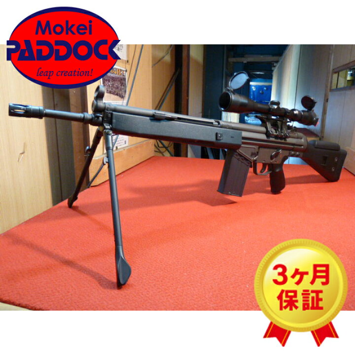 楽天市場】【送料無料対象外】東京マルイ 18歳以上用電動ガン H&K G3  