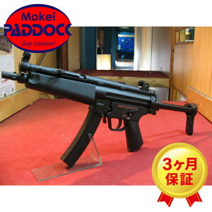 }C H&K MP5A5 dK X^_[h^Cv yyz