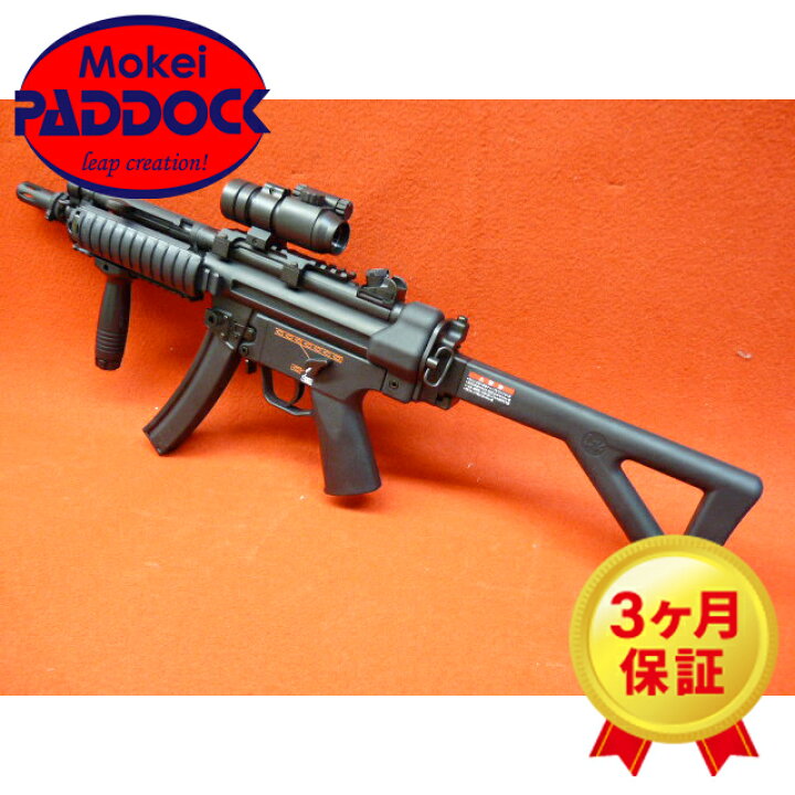 楽天市場】【4/15(水)5％OFFクーポン】東京マルイ H&K MP5 R.A.S. 電動 