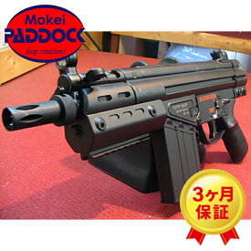 東京マルイ H&K G3 SAS 電動ガン スタンダードタイプ G3SAS【あす楽】