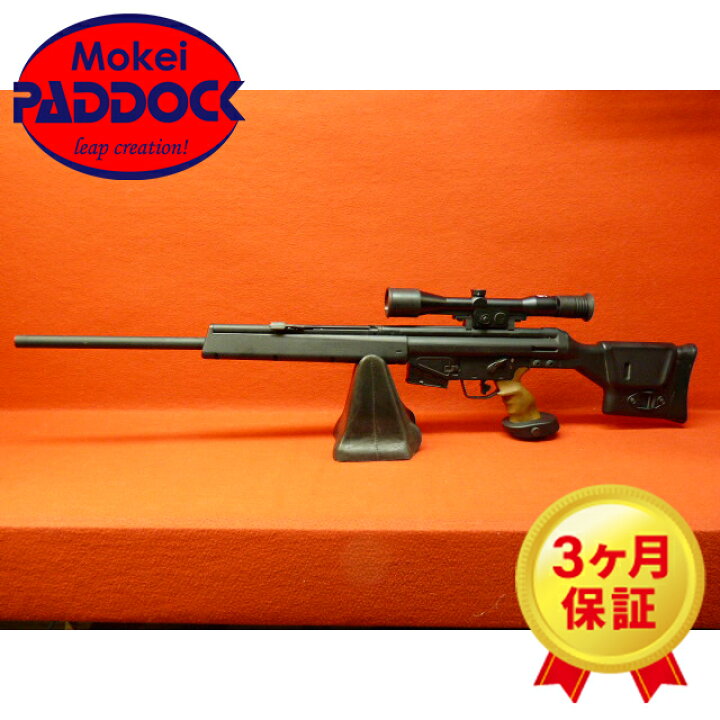 楽天市場】【エントリー最大10倍＆3％クーポン】東京マルイ H&K PSG-1 