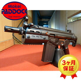 【店内全品3％オフクーポン】東京マルイ 18歳以上用電動ガン ハイサイクルカスタム H&K G3 SAS HC G3SAS 【あす楽】