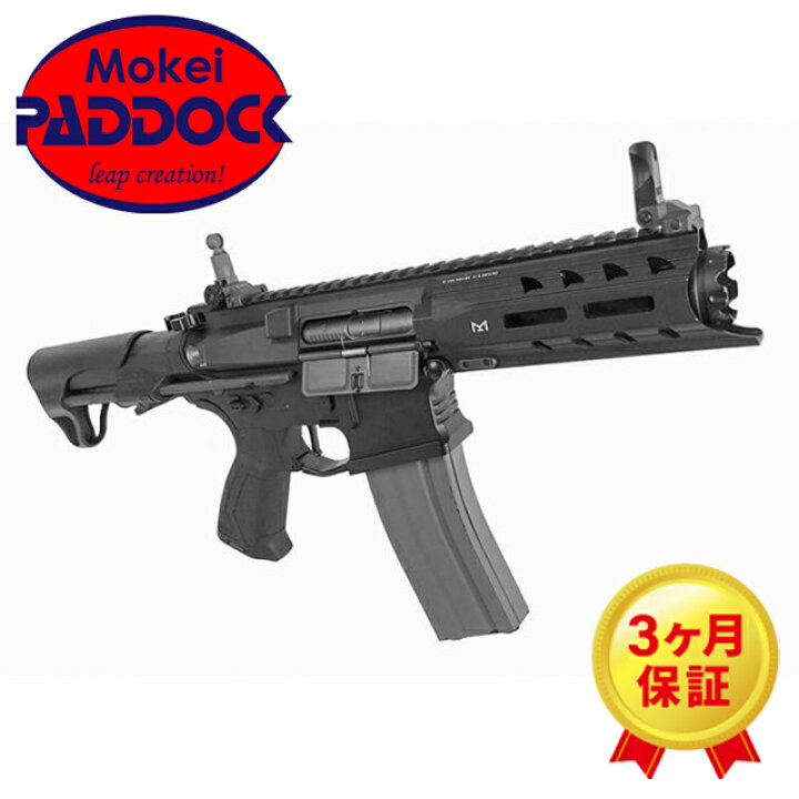 楽天市場】G&G: 電動ガン ARP 556 （EGC-ARP-556-BNB-NCS） 【あす楽 