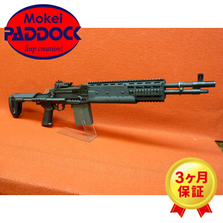 楽天市場】【4/15(水)5％OFFクーポン】G＆G電動ガン M14EBR ショー 