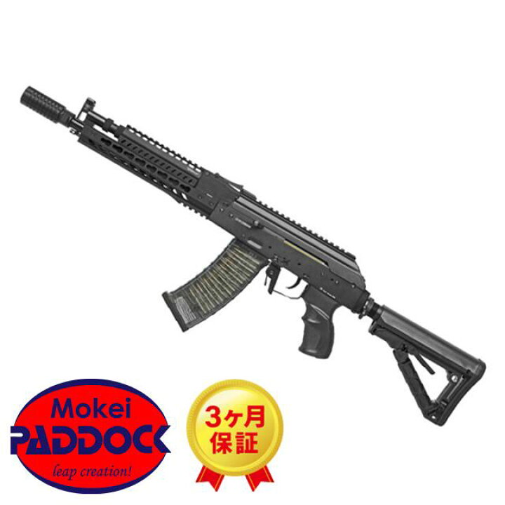 楽天市場】【店内全品3％OFFクーポン】G&G 電子トリガー搭載 18歳以上 