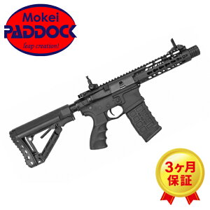 【エントリーで最大ポイント10倍】G&G GC16 WILD HOG 7in 【あす楽】